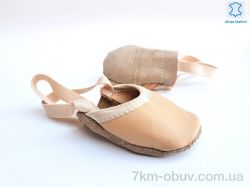 Dance Shoes 005 beige (17-27) фото
