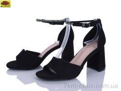 Mei De Li L569-3 фото