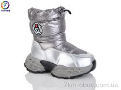 Леопард B11 silver фото