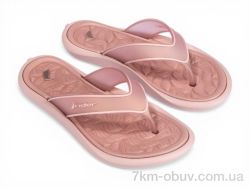 Fabullok 83795-BN582 pink фото