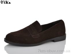 VIKA-Limani-LULU D617-2 фото