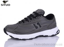 Situo A002-5 фото