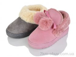 SANLIN 31-43 mix фото