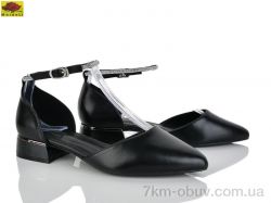 Mei De Li L023-2 фото