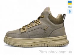 Kulada-UCSS-MD BT0917-5 фото