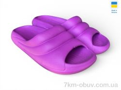 Rai shoes С97 фуксія фото