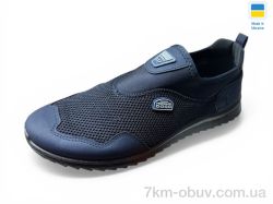 Rai shoes 29-01 синій фото