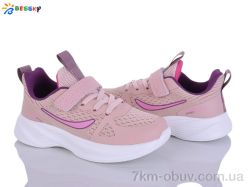 Bessky-Kellaifeng BY5163-7C фото