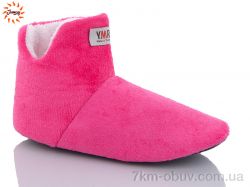Jumay YMR01-5 pink фото