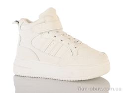 DINO ALBAT 150-35 white фото