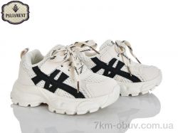 PALIAMENT A0060-5 фото