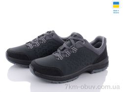 Paolla Paolla ПАТ1 сірий фото