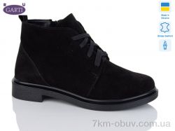 Garti 291 чорний замш фото