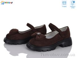 Bessky-Kellaifeng HF5361-3B фото