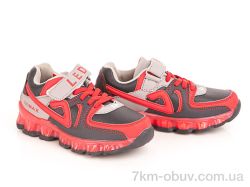 Veer-Demax 2 D8066-1 navy-grey-red фото