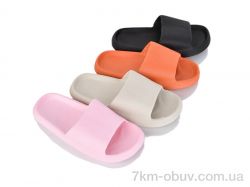 Мир 4086-219-4 mix фото