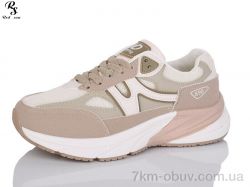 Red Sun J2081-4 фото