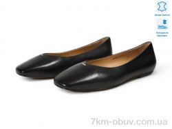 Allshoes 197011 фото