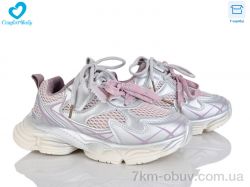 Comfort-baby 7818-4 фото