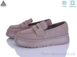 STILLI Group E2590-3 шкіра піна фото