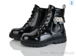 Xifa kids FG2375-2B фото