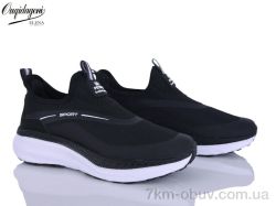 Dageni A2771-1 фото