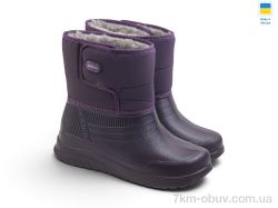 Rai shoes D-392DF т.фіолетовий фото