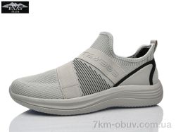 Baas M7665-26 фото