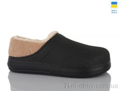 DeMur 651 чорний фото