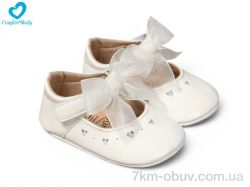 Comfort-baby 9023A білий фото