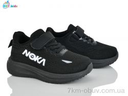 BBT H772-2-1 фото