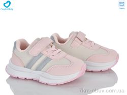 Comfort-baby 1538-20 рожевий фото