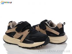 Bessky-Kellaifeng BY3707-1C фото