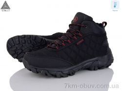 STILLI Group H780-3 термо піна фото