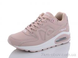 Veer-Demax 2 B3066-19 фото