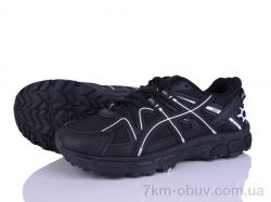 Love-L&M-ZDW Q11-1 фото