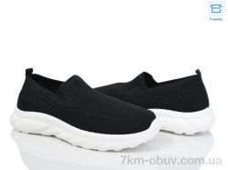 Moli M26-1 піна фото