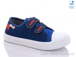 Prime-Opt Weestep WS-R107850450-WS фото