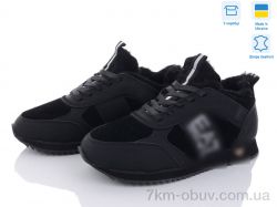 SH&K EA7M-4 фото