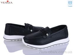 Veagia-ADA N98-1 фото