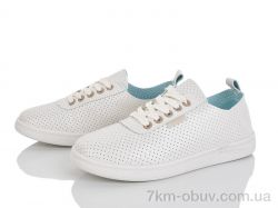 Бабочка-Mengfuna-AESD 219-5 фото