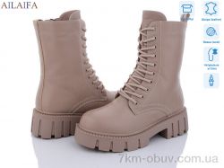 Ailaifa N118-4 фото