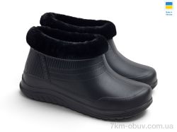 Rai shoes D-39-1А чорний фото