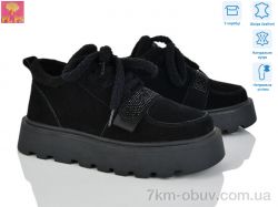 PLPS 2810-2 фото