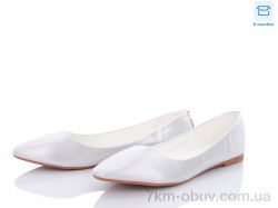 Rama KJ1202-4 фото