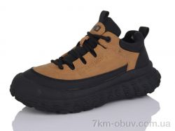 Kulada-UCSS-MD BT6139-3 фото