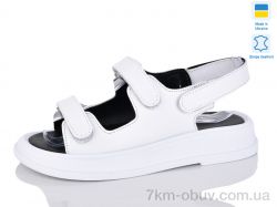 Mermaid 17-55 фото