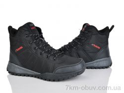 Pryama Vigoda 4242-A9013-2 фото