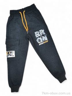 Kids-modnik 5084 т.сірий фото