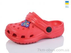 Inblue М3 червоний фото